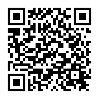 Anh Trai Và Em Gái