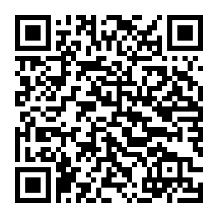 Cô Hàng Xóm Ngực Khủng