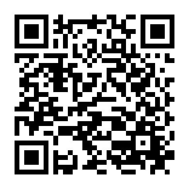 Mẹ Kế Dâm Dãng