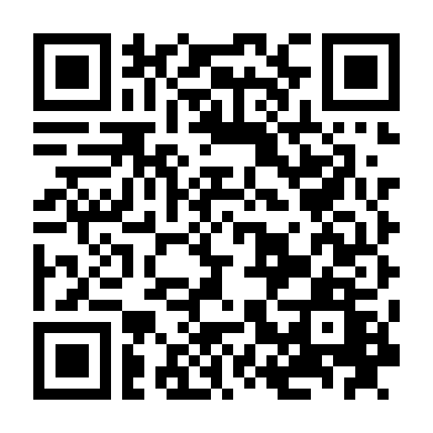 Đại Tiệc Xúc Xích