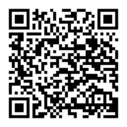 Quan Hệ Với Nữ Giáo Sư