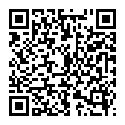 Hàng Xóm Hoàn Hảo