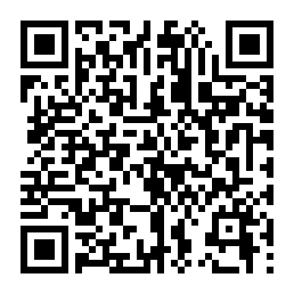 Cô Nữ Sinh Ngực Khủng