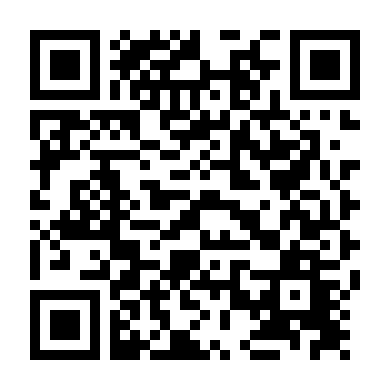 Đại Binh Tiểu Tướng