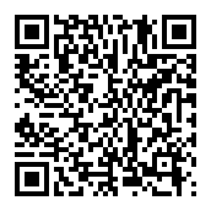 Nhà Nghỉ Hoa Hồng 4