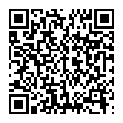 Cô Y Tá Điêu Luyện