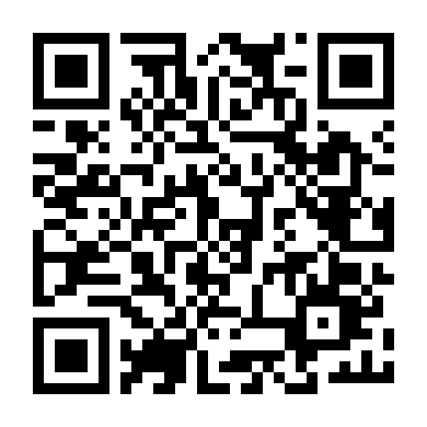 Cô Gia Sư Dâm Đãng