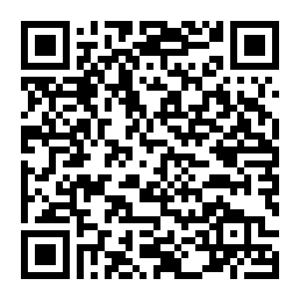 Lối Ra Nhà Ga Sincheon 3