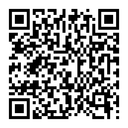 Cô Thôn Nữ Quyến Rũ