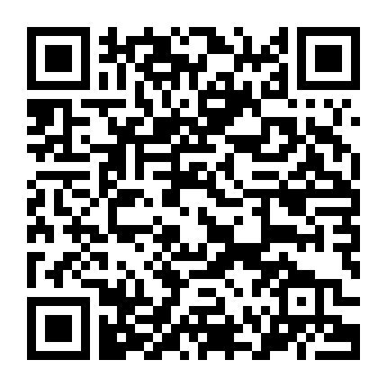 Cô Gái Người Sắt: Vũ Khí Tối Thượng