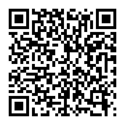 Bài Học Bí Mật Của Cô Ấy