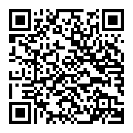 Phòng Họp Bí Mật