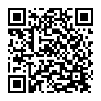 Em Gái Ngực Khủng