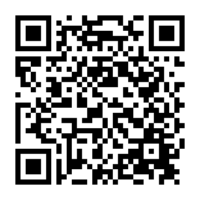 Bài Học Tình Cảm 2