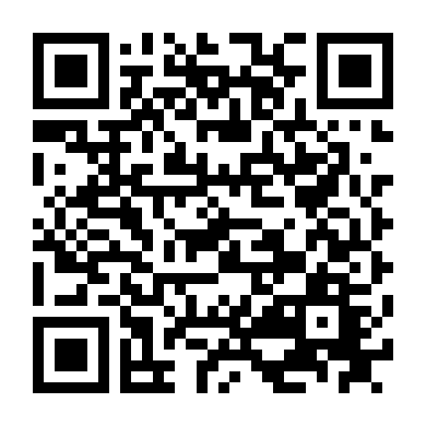 Đặc Vụ Áo Đen