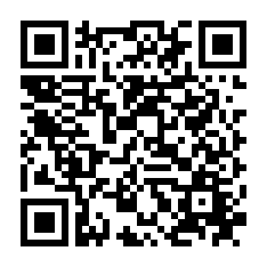 Trò Chơi Người Lớn