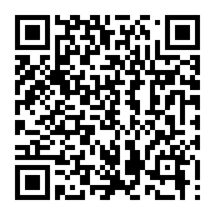 Cô Gái Ngực Căng Tròn