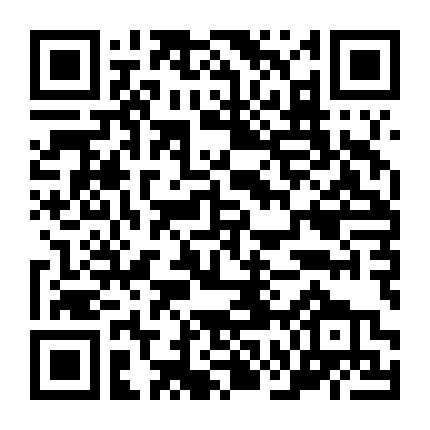 Người Vợ Dâm Đãng