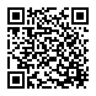 Cô Gái Mất Tích