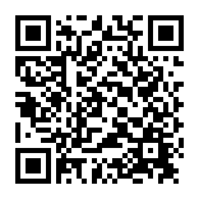 Gã Hàng Xóm Chết Tiệt