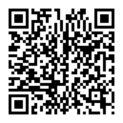 Những Kỳ Quan Của Mùa Mưa