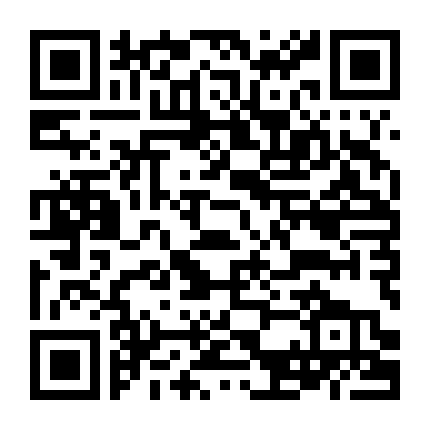 Bác Sĩ Vô Danh: Ngành Khoa Học