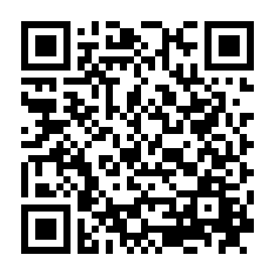 Kho Báu Đẫm Máu