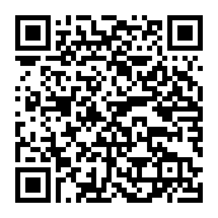 Dáng Hình Thanh Âm