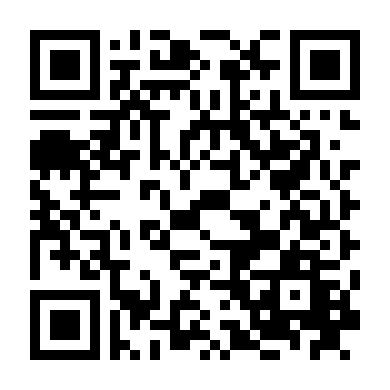 Bàn Tay Của Quỷ