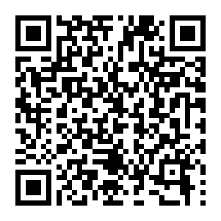 Con Gái Của Bạn Tôi