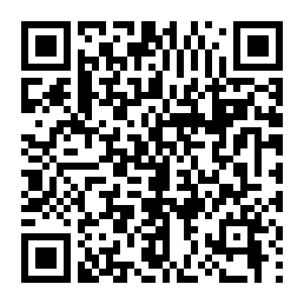 Người Tình Của Vợ Tôi 3