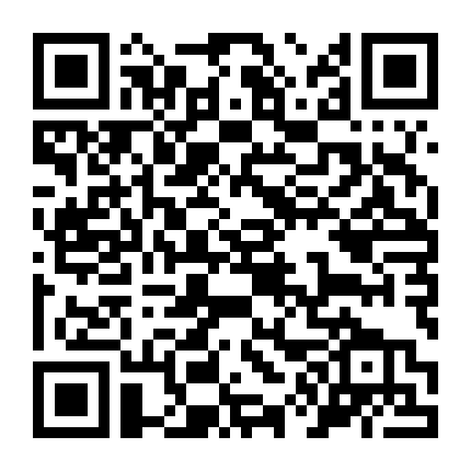 Cô Gái Chúng Ta Cùng Theo Đuổi Năm Nào