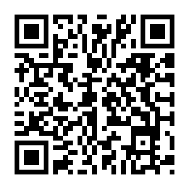 Bài Học Khoái Lạc