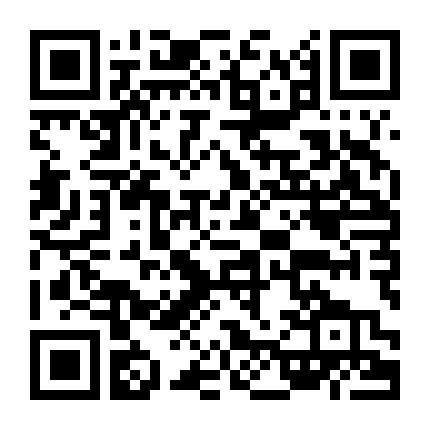 Vợ Và Học Trò Của Cô Ấy