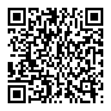 Ký Ức Bị Giam Cầm