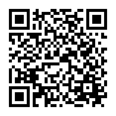 Dạ Khổng Tước