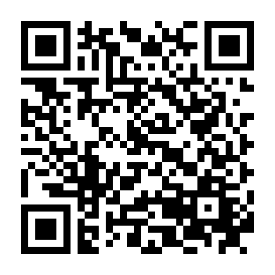 Bạn Của Em Gái 4