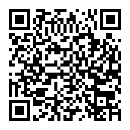 Ngày Cặp Đôi Quan Hệ