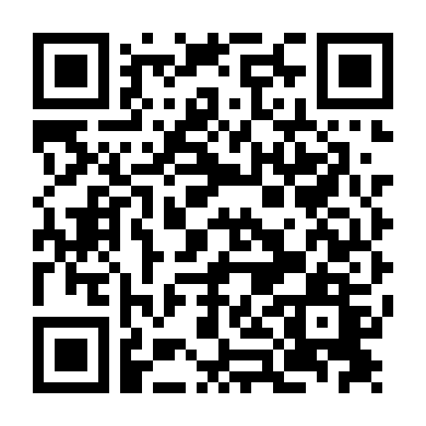 Bờm Trắng (Chú Ngựa Hoang)