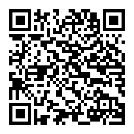 Điệp Viên Bão Táp