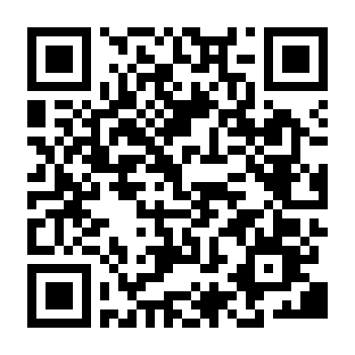 Chuyến Xe Tử Thần