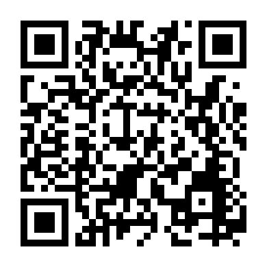 Cuộc Đua Cuối Cùng