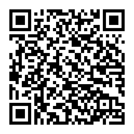 Mối Tình Với Chị Gái