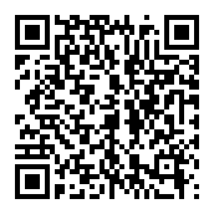 Cô Thư Ký Dâm Đãng