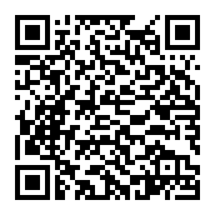 Cô Ban Gái Của Em Gái Tôi 3