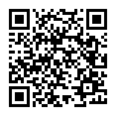 Tôi Rất Thích Bạn