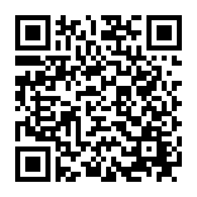 Cô Gái Khiêu Gợi