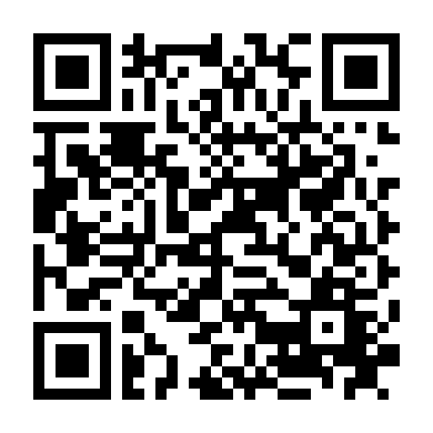 Người Vợ Ngoại Tình