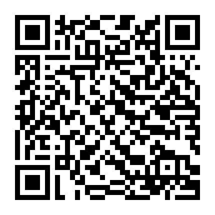 Chuyện Tình Với Con Dâu 3