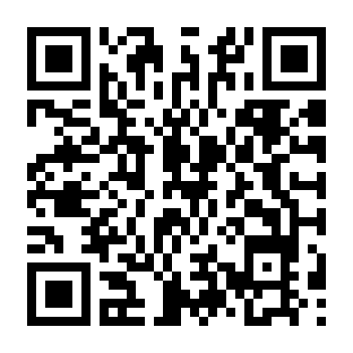 Vợ Của Tôi Và Bạn